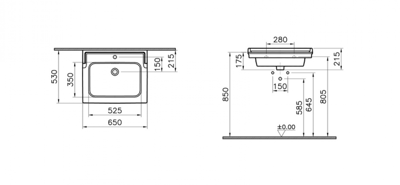 Lavabo VITRA VALARTE 65cm sa prelivom - Slika 3