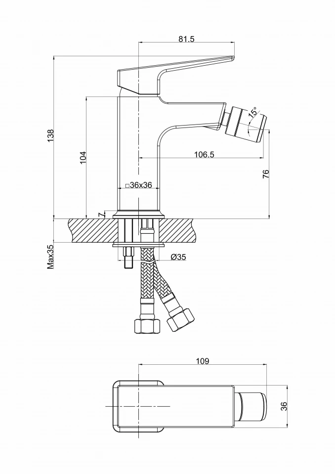 Baterija za bide MINOTTI QUADRA NEW - Slika 2