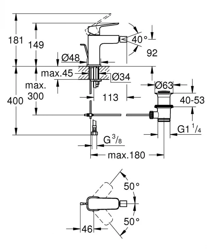 Baterija za bide GROHE CUBEO - Slika 2