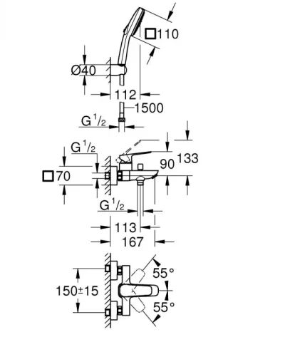 Baterija za kadu GROHE CUBEO sa tuš setom matt black