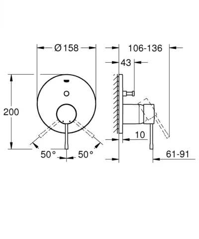 Maska ugradne baterije GROHE ESSENCE sa prebacivačem 2F brushed warm sunset