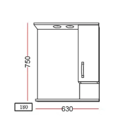 Ogledalo UNILINE MODA 650 sa LED osvetljenjem