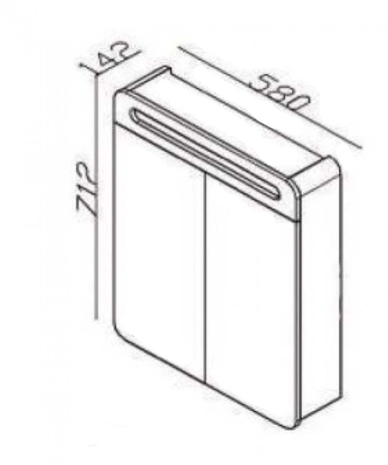 Ogledalo LINEART EFES 600 white - Slika 3