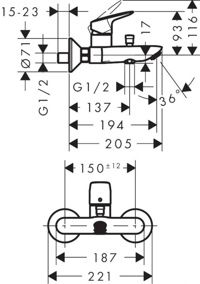 Baterija za kadu HANSGROHE LOGIS - Slika 2